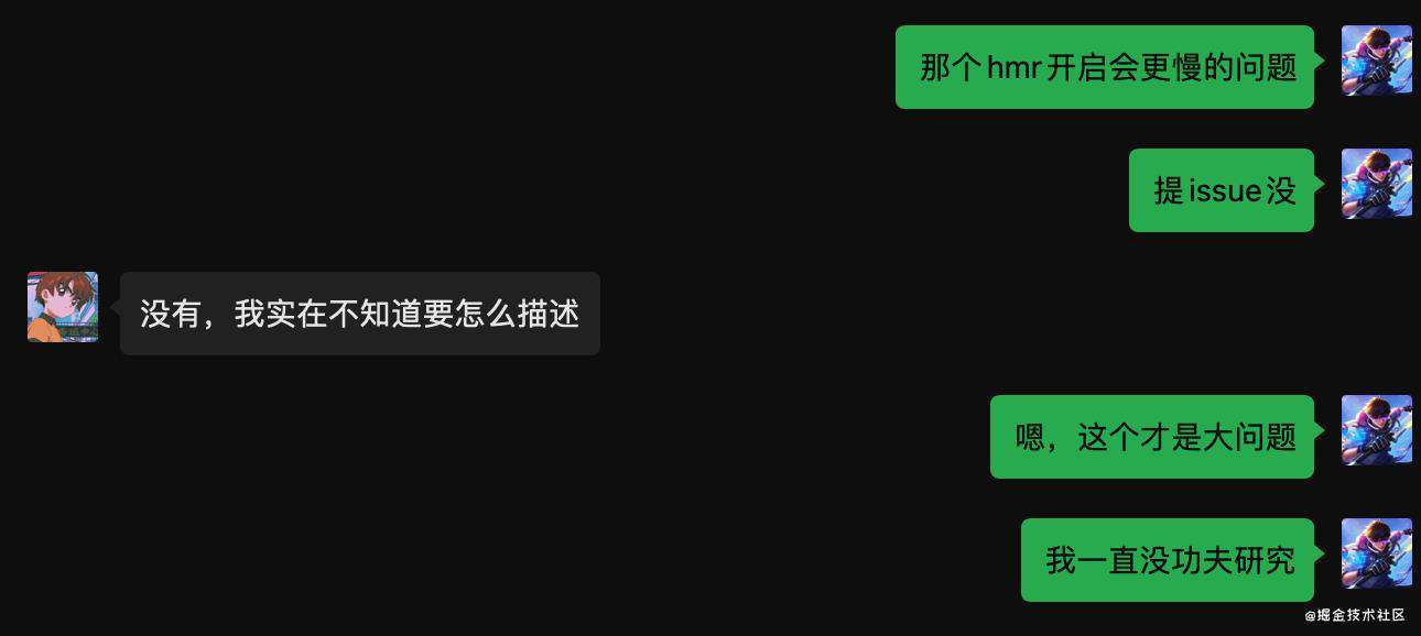 【Vue Conf 2021】现场参加 Vue Conf 2021 是怎样的一种体验（上）